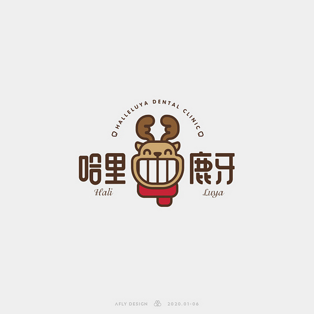 logo设计案例：Afly | 2020上半年LOGO合集插图13