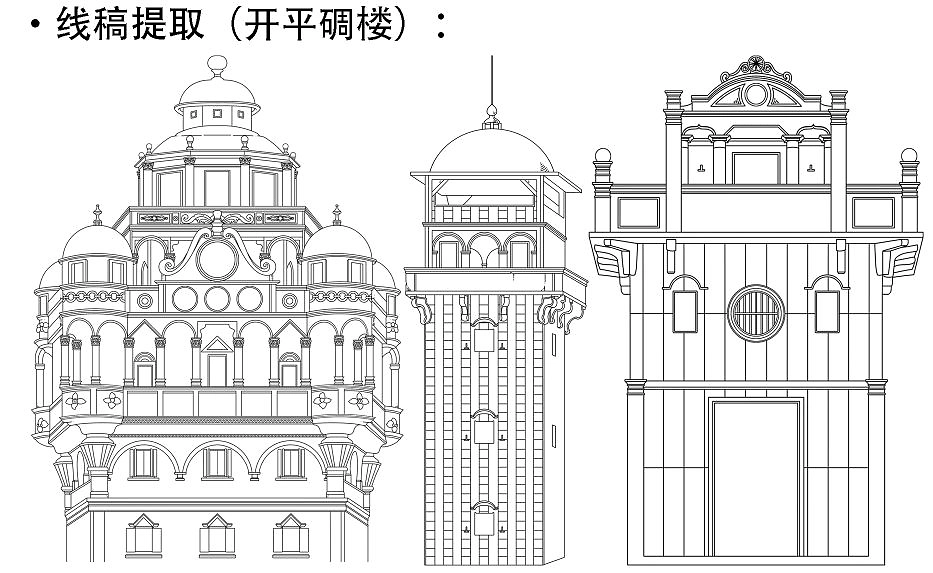 【国际文创大赛获奖作品】《侨乡》系列丝巾设计