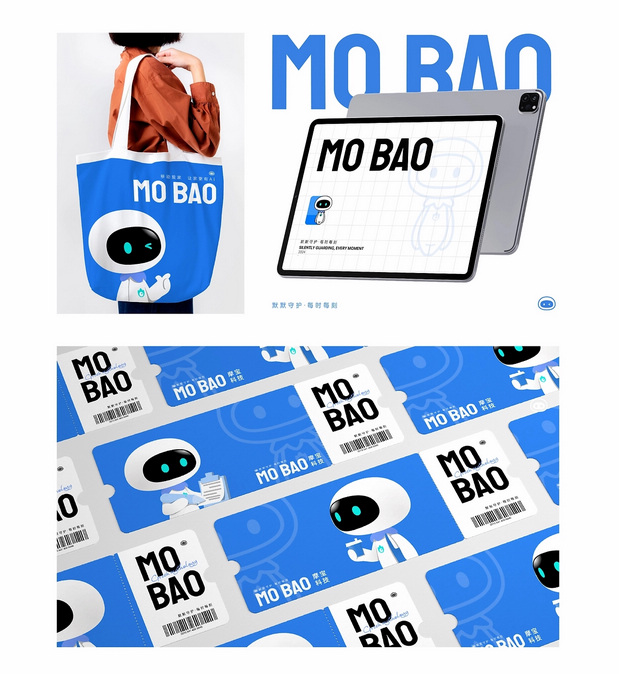 MOBAO-科技风格吉祥物IP 吉祥物设计插图18