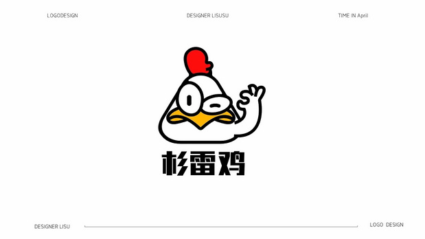 logo设计案例：趣味卡通logo插图37