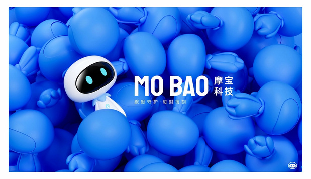 MOBAO-科技风格吉祥物IP 吉祥物设计插图15