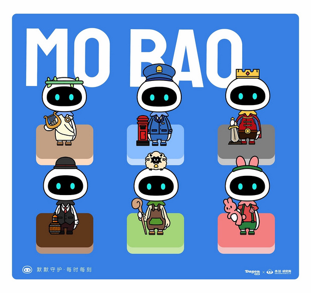 MOBAO-科技风格吉祥物IP 吉祥物设计插图7