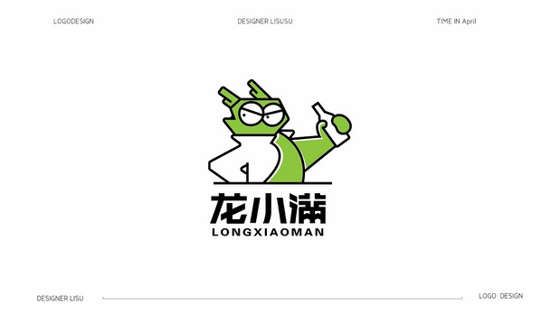 logo设计案例：趣味卡通logo插图9